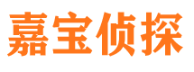 屯昌外遇调查取证